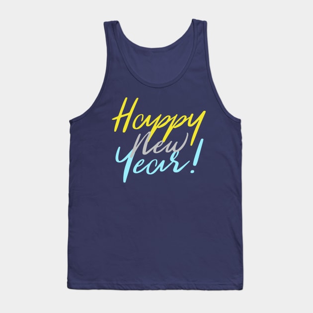 Happy New Year! 2017 Tank Top by planetary